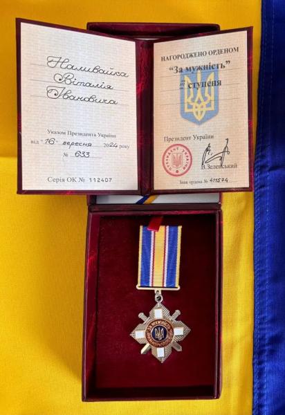 Захисника з Полтавщини Віталія Наливайка посмертно нагороджено орденом «За мужність»
