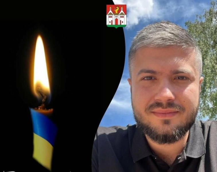 "Схиляємо голови перед пам’яттю Героя України": звгинув врїн із Тернопільщини Михайло Підгреба (ФОТО)