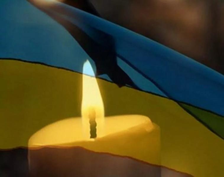 4 липня у Полтаві оголошено Днем жалоби