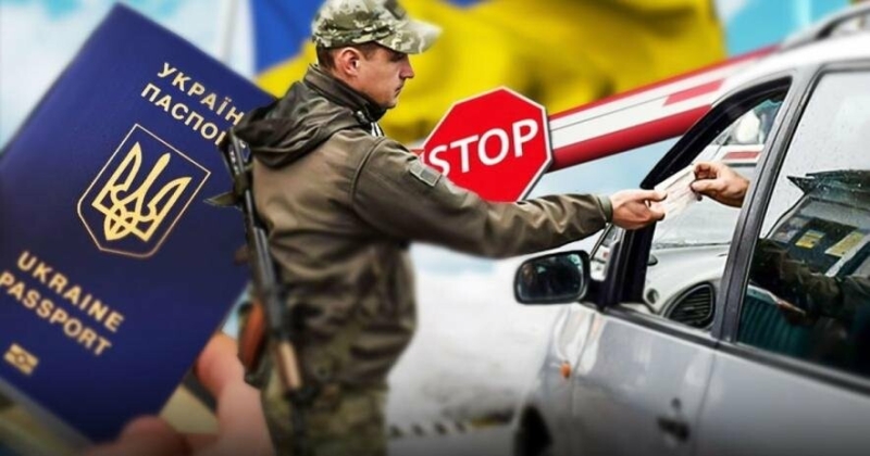 Грандіозний скандал: обладміністрація видавала чоловікам дозволи на виїзд з України на підставі підпису померлого російського царя