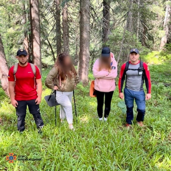 Двоє туристок з Львівщини заблукали на Говерлі: рятувальники їх відшукали