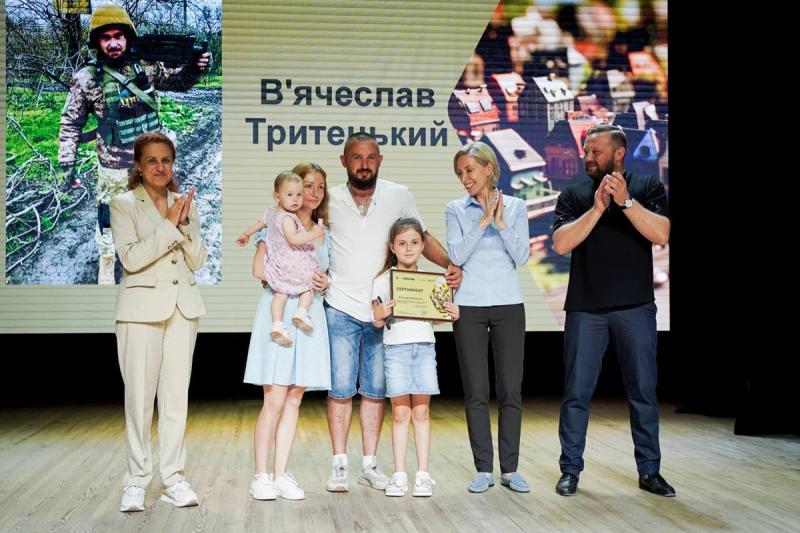 На Полтавщині 44 ветеранам вручили сертифікати на житло