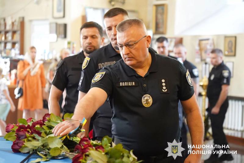 Полтавщина попрощалася з поліцейським Валерієм Багрінцевим, який загинув, захищаючи Україну