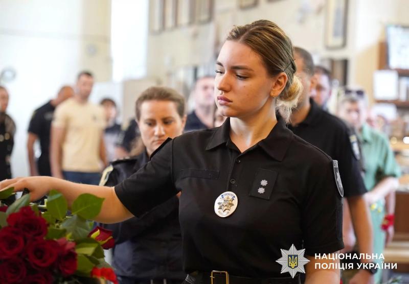 Полтавщина попрощалася з поліцейським Валерієм Багрінцевим, який загинув, захищаючи Україну
