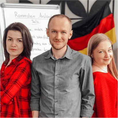 Аура курси німецької мови